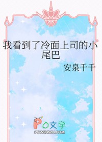 被冷面老板全家宠短剧