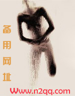 被白月光的爸爸给睡了（1v1 SC）